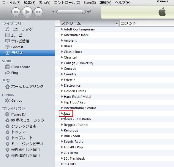 iTunesԑgI